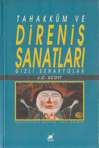 ﻿پنهان کردن سناریوهای هنرهای سلطه و مقاومت