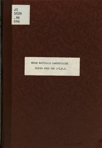 ﻿کانون توجه U.N.C.