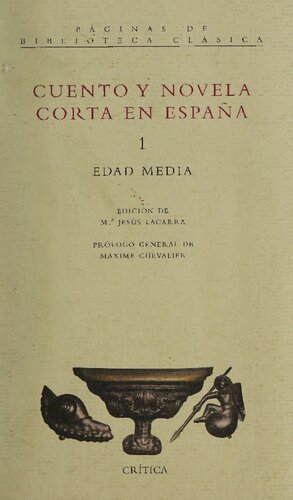 ﻿داستان کوتاه و رمان در اسپانیا: 1 قرون وسطی