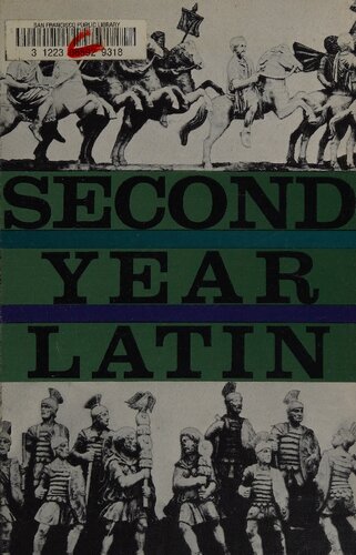 ﻿سال دوم اسکاددر لاتین