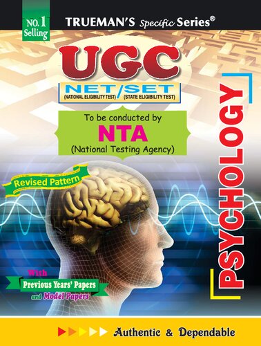 ﻿روانشناسی شبکه Ugc ترومن