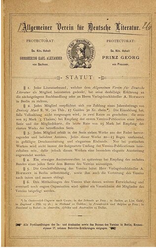 ﻿طرح هایی از غرب آفریقا: تجربیات شخصی