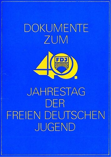 ﻿اسناد چهلمین سالگرد جوانان آزاد آلمانی