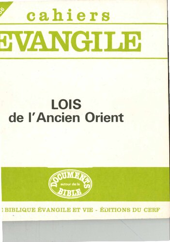 ﻿قوانین شرق باستان