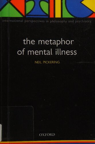 ﻿استعاره از بیماری روانی (دیدگاه بین المللی در فلسفه و روانپزشکی)