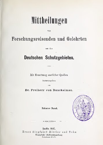﻿ارتباطات کاشفان و محققان مناطق حفاظت شده آلمان: با استفاده از منابع رسمی