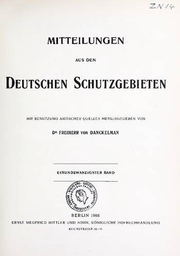﻿پیام های مناطق حفاظت شده آلمان؛ با استفاده از منابع رسمی