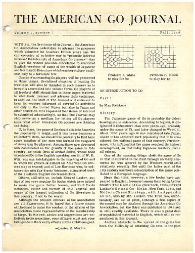 ﻿مجله آمریکایی برو