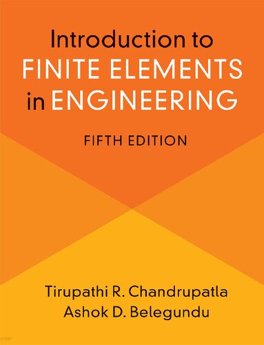 ﻿مقدمه ای بر اجزای محدود در مهندسی