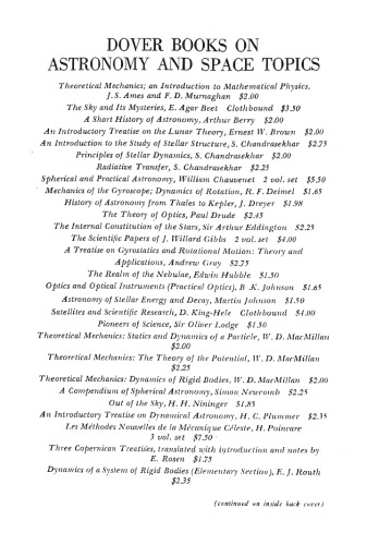 ﻿نجوم و کیهان شناسی