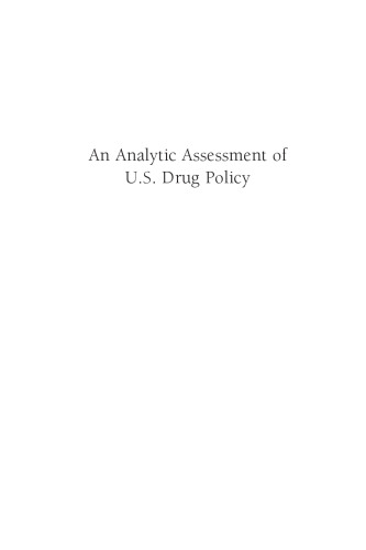 ارزیابی تحلیلی سیاست دارویی ایالات متحده (مطالعات ارزیابی آئی)