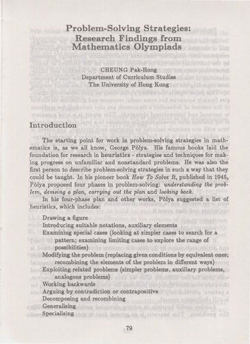 ﻿استراتژی های حل مسئله