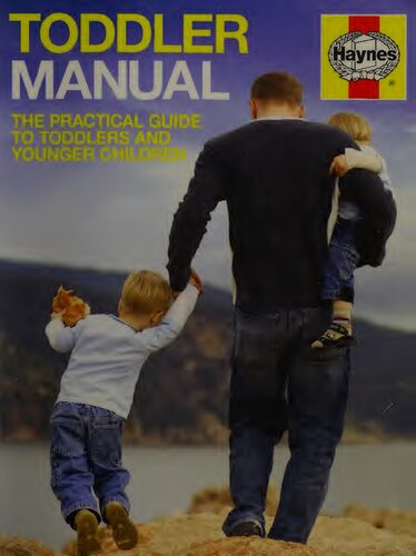 ﻿کتاب راهنمای کودک نوپا هاینز