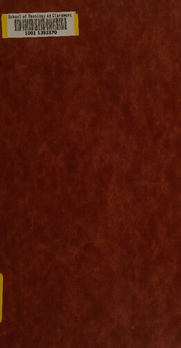 ﻿وقتی به کودکان ابتدایی آموزش می دهیم: راهنمای راهنمای اولیه