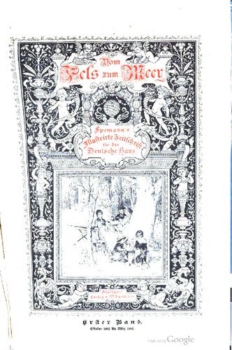 ﻿از صخره به دریا