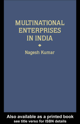 شرکت های چند ملیتی در هند: توزیع صنعتی (تجارت بین المللی)