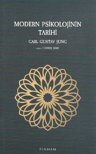 ﻿تاریخچه روانشناسی مدرن