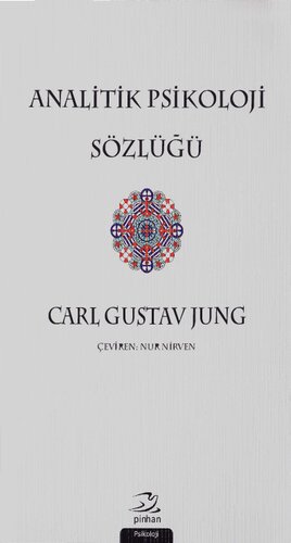 ﻿فرهنگ لغت روانشناسی تحلیلی