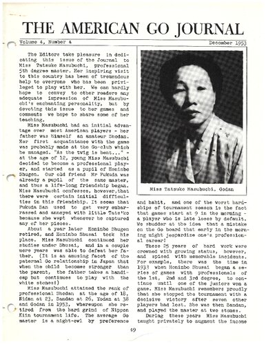 ﻿مجله آمریکایی برو