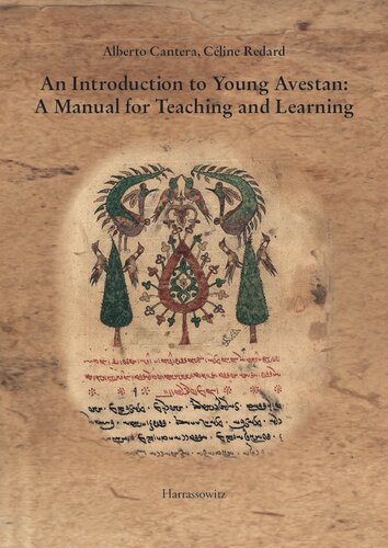 ﻿درآمدی بر اوستایی جوان: راهنمای آموزش و یادگیری