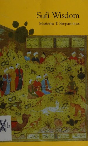 ﻿حکمت صوفیانه