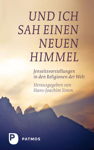 ﻿و آسمانی تازه دیدم