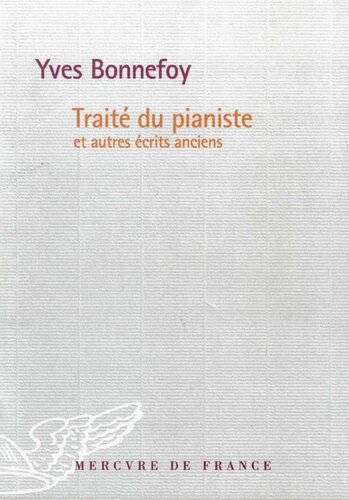 ﻿رساله در مورد پیانیست و دیگر نوشته های باستانی