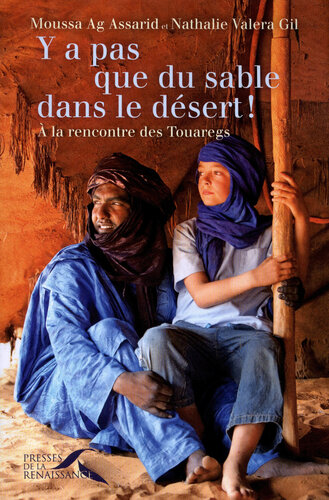 ﻿بیش از شن و ماسه در بیابان وجود دارد!