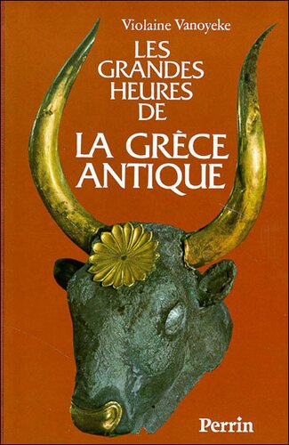 ﻿ساعات بزرگ یونان باستان