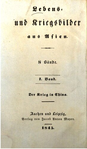﻿بر اساس گزارش های تاریخی افسران انگلیسی M'Pherson، Elliott-Bingham و دیگران، جنگ در چین.