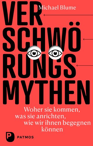 ﻿افسانه های توطئه - از کجا می آیند، چه می کنند، چگونه می توانیم با آنها مقابله کنیم