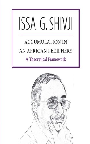 ﻿تجمع در حاشیه آفریقا یک چارچوب نظری