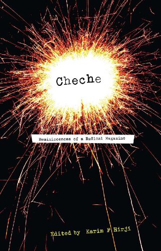 ﻿چچه. خاطرات یک مجله رادیکال