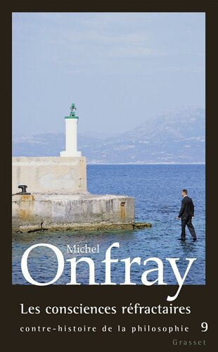 ﻿وجدان های نسوز