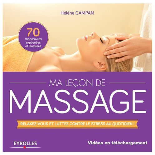 ﻿درس ماساژ من