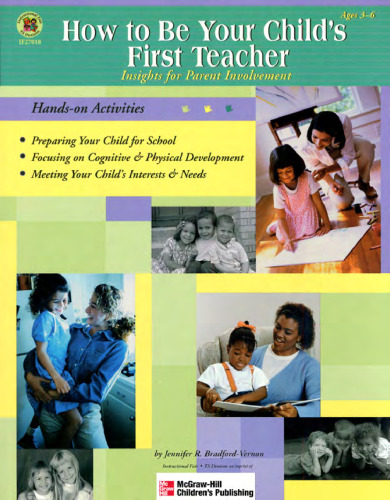 ﻿چگونه اولین معلم فرزند خود باشیم