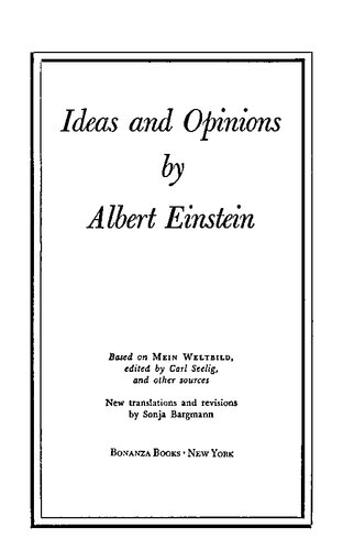 ﻿ایده ها و نظرات: بر اساس Mein Weltbild