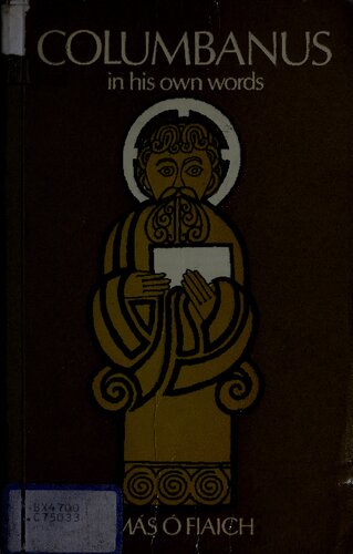 ﻿کلمبانوس به قول خودش