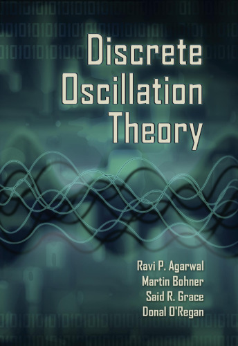 ﻿نظریه نوسانات گسسته (ریاضیات معاصر و کاربردهای آن)