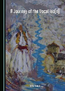 ﻿سفری از آیسون آوازی