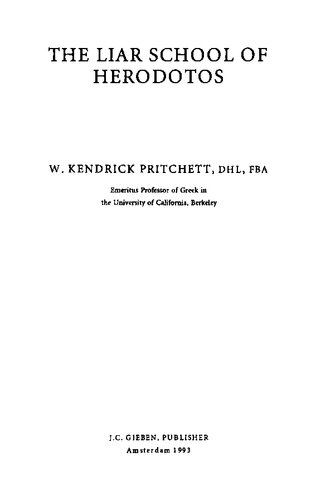 ﻿مکتب دروغگوی هرودوتوس