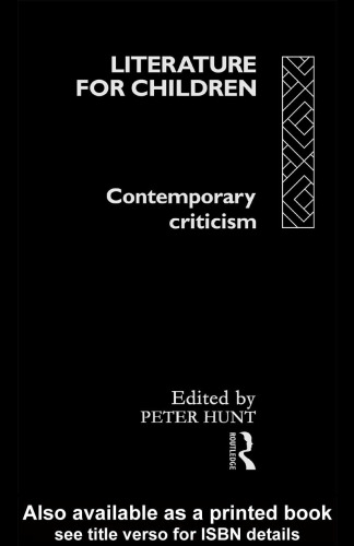 ﻿ادبیات برای کودکان