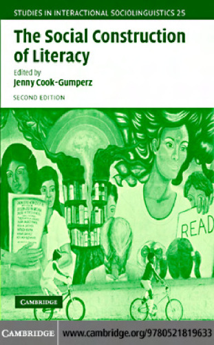 ﻿ساخت اجتماعی سواد (مطالعاتی در زبان شناسی اجتماعی تعاملی)