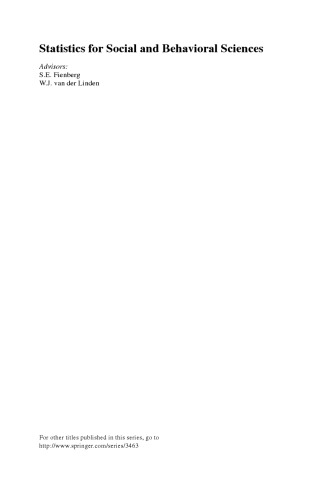 ﻿مدل های حاشیه ای: برای داده های طبقه بندی وابسته، خوشه ای و طولی