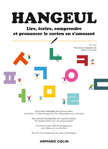 ﻿هانگول: خواندن، نوشتن، درک و تلفظ کره ای در حین تفریح
