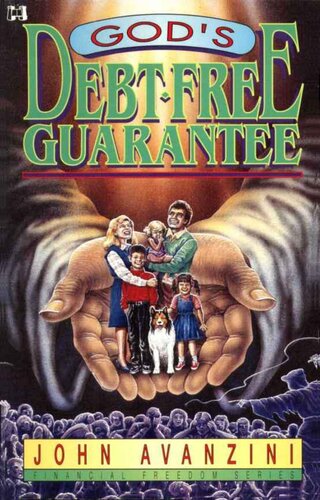 ﻿ضمانت بدهی خدا