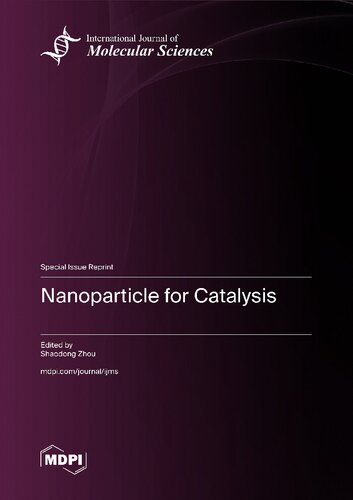﻿نانوذرات برای کاتالیز