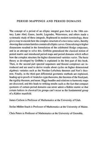 ﻿نگاشت دوره ها و دامنه های دوره