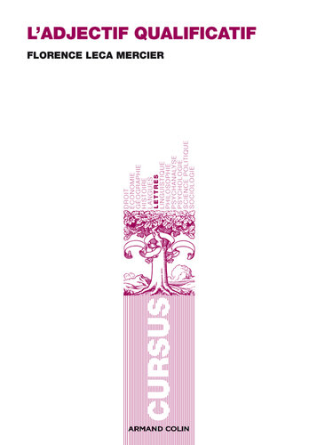 ﻿صفت واجد شرایط