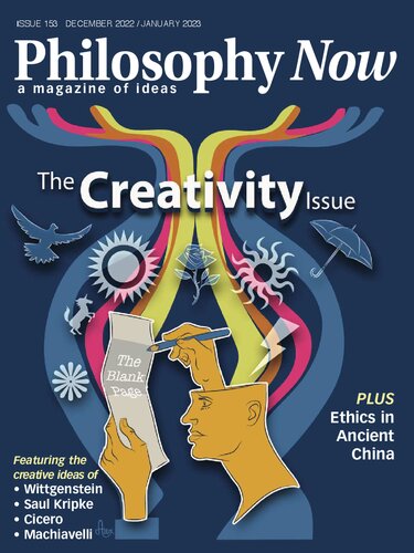 ﻿اکنون فلسفه